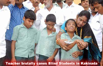 India Video of Merciless Beating of Blind Students (and I Was There)